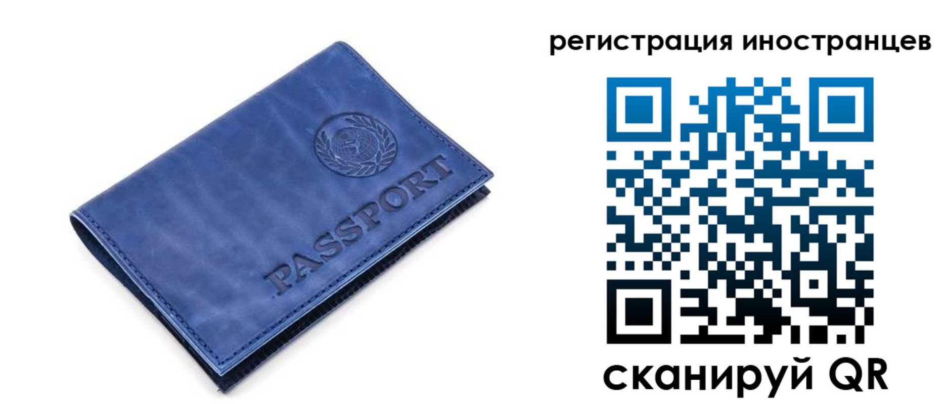 найти адрес прописки в Геленджике